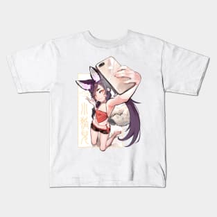 Selfie Kids T-Shirt